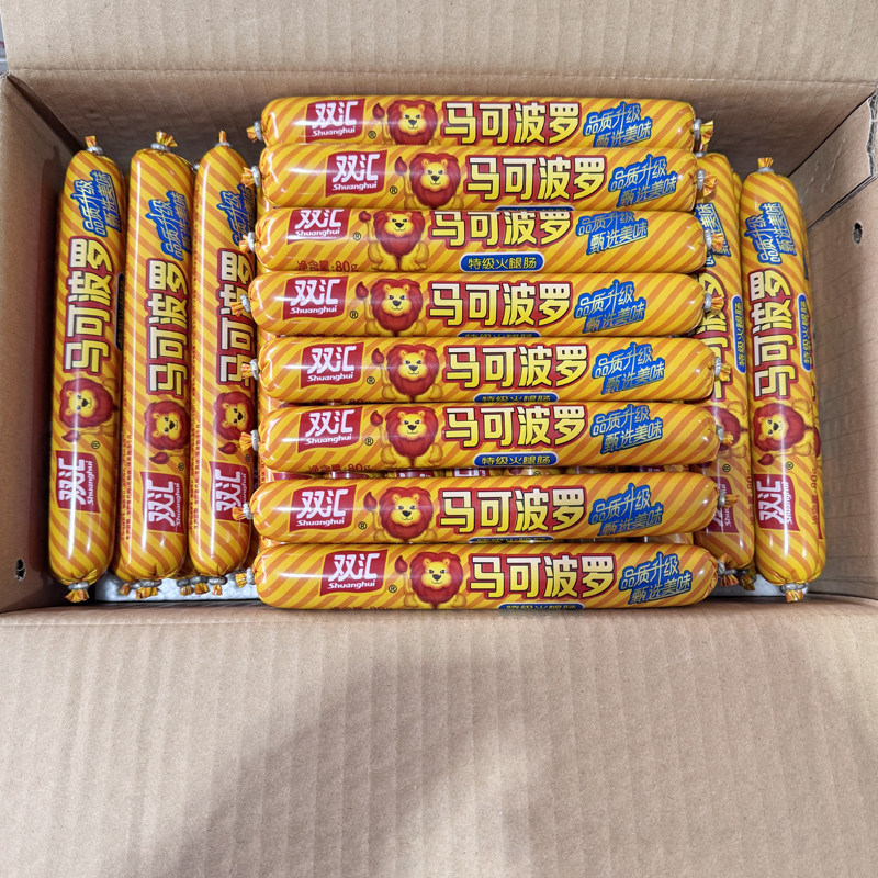 双汇特级火腿肠马可波罗80g*30支