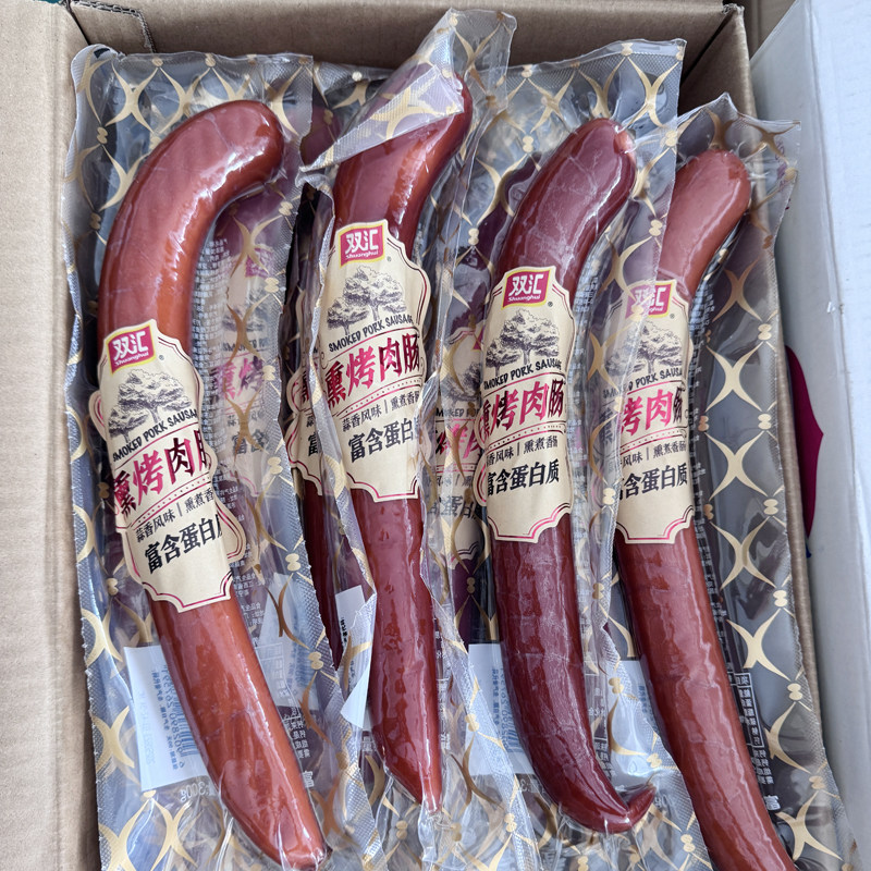 双汇蒜香风味熏烤肉肠300g*20支整箱批发 休闲小吃炒菜火腿肠熟食