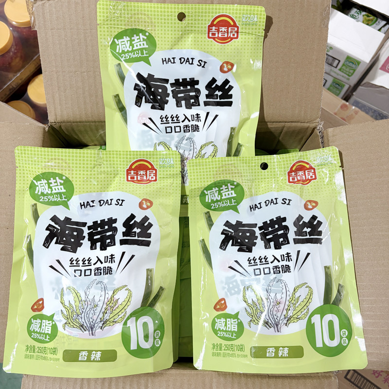 吉香居海带丝香辣味250g下饭菜即食泡菜零食小吃速食菜整箱批发