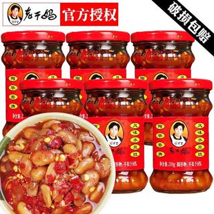 老干妈风味水豆豉210g*24瓶整箱批发辣椒酱拌饭拌面调料下饭菜