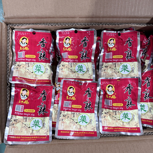 老干妈香辣菜60g袋装大包开胃下饭菜正宗贵州特产腌菜咸菜拌饭菜