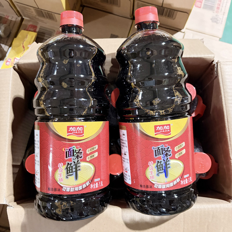 加加特级生抽面条鲜1.9L酱油凉拌菜拌饭家用黄豆酿造调料调味品