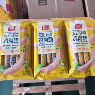 双汇轻享鸡肉肠380g袋装即食香肠泡面烧烤出游小吃火腿肠整箱批发