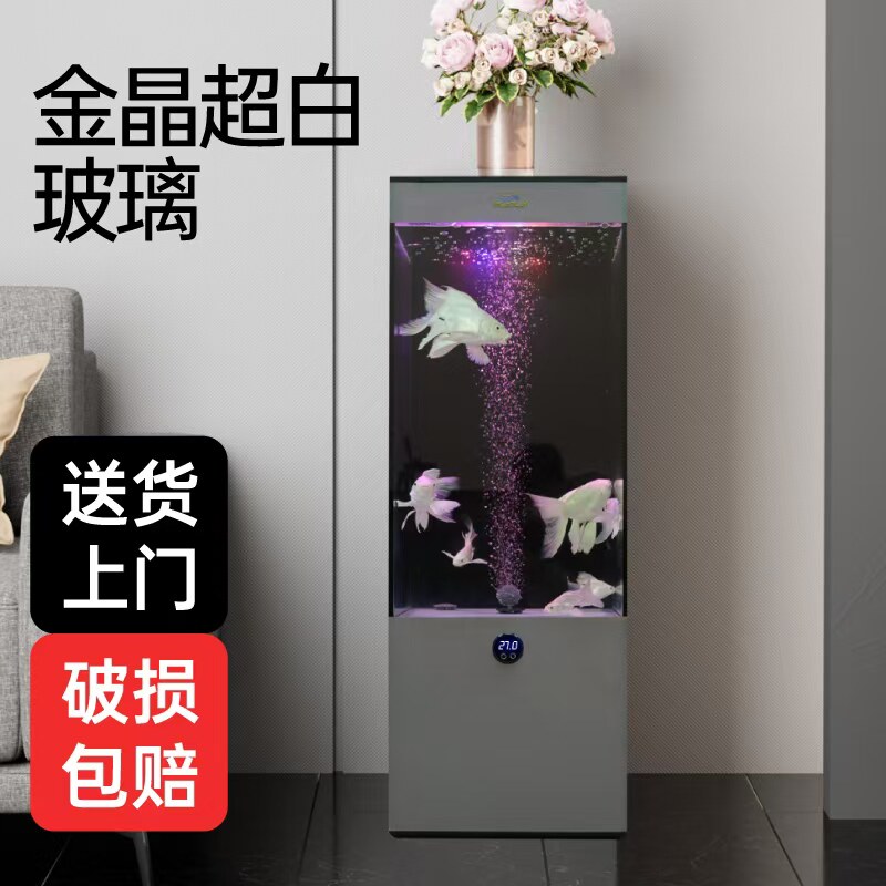 新款金鱼缸客厅电视柜旁落地静音超白玻璃立式方形生态底滤水族箱