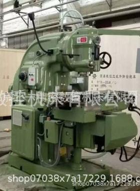 北京数控铣床53KXAK4005立数控铣床小弯脖重切削升降K台铣式床X04