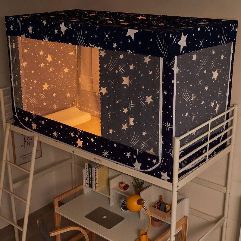 床帘宿舍上下铺女l大学生0.9米带托架遮光蚊帐一体床帘宿舍