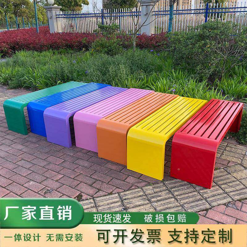 D*铁艺MDH长条凳公园全椅户外椅庭院不座锈钢休闲靠背椅商场长休