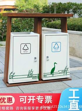 户外垃圾桶不锈钢大号865环卫类园果街皮箱室分外小区景区道公垃