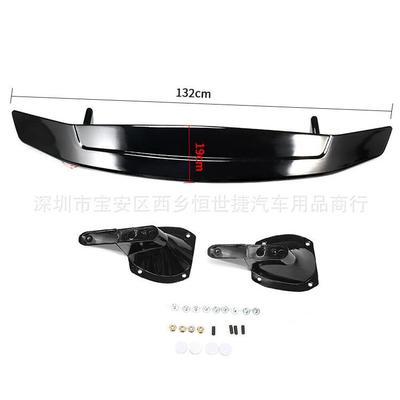 554源头厂家汽车G改通用尾翼碳纤维大尾翼带装刹车灯三厢车T定风