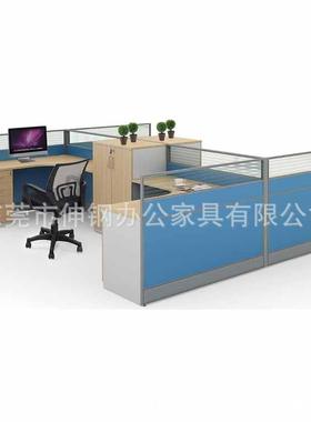时屏尚风隔段办SG-N60-4公桌职员三六人八位组合工作电深脑桌圳办