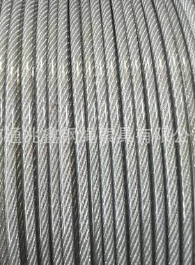 厂家直销吊引25879起重牵钢丝绳亚8mm不锈钢钢丝绳品质保威证