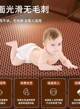 凉席XVC然纯厚藤席加天可折叠草席双面两冰用床笠款丝软席子母婴