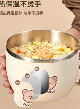 饭盒上班族饭碗堂F9796H67打饭生食饭不锈学钢饭盆盒带盖快餐杯大