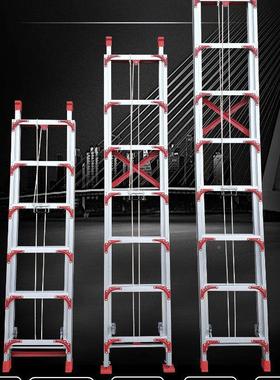 伸缩梯直梯加工厚铝合金升降梯子家用梯阁LBV楼程子梯登高梯单面