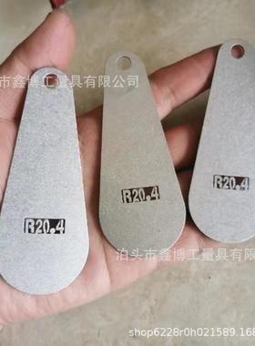 绳槽规6.轮5-54滑轮33472绳槽量规1/滑4槽半径2-1/2测钢丝绳直径