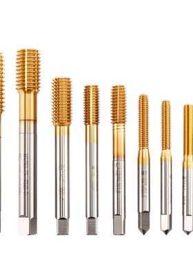 TOSG细牙屑挤压丝锥25236M-12*0.2*0.25*0.3M5*10.5X0.75*1.25无