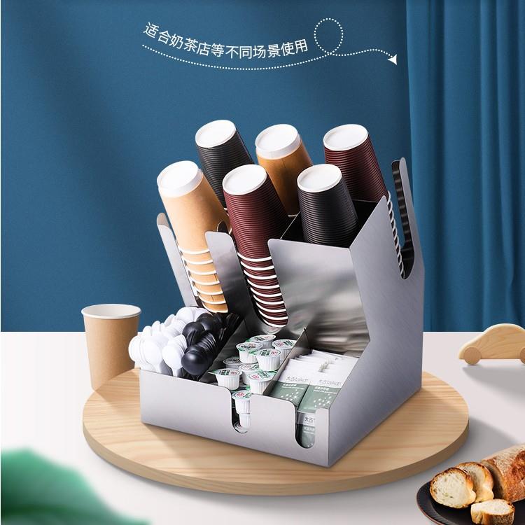 不锈钢奶茶店纸杯架商一次性取分杯器啡台吸管收吧FAM纳盒置物咖