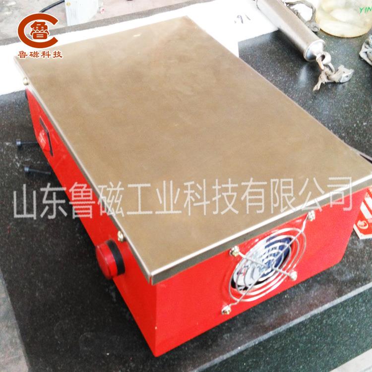 台式退磁TC-2BTC-器2模具钢消磁器平面退B磁器台式消磁器