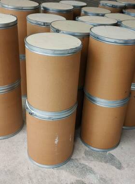 DHT云石固胶化剂二N,N--异丙醇对甲苯DHT胺3866848-3AR