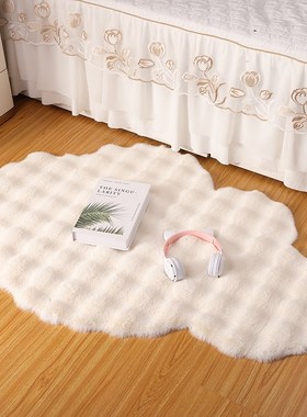 白色长毛绒云朵地毯梳妆台镜前地毯少女公主床边毯客W厅卧室地毯
