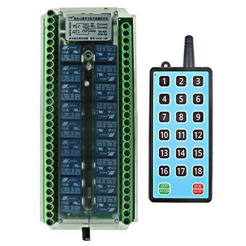 12V24V直流18路学习型无
