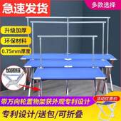 摆摊折叠货534架地摊架子摆货摆地架摊架折叠加子展示桌卖衣厚服