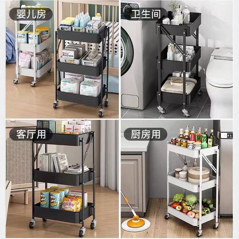 折叠小推车物架厨房浴室落动地多层折叠置物收物纳架移婴儿用品零