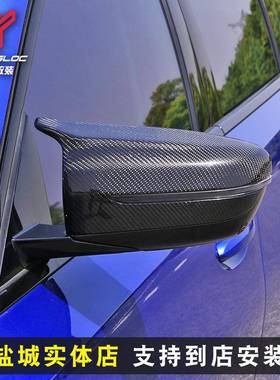 适用三系于宝G马新三系五系左右舵牛角G后8视镜G20/230/G38倒车镜