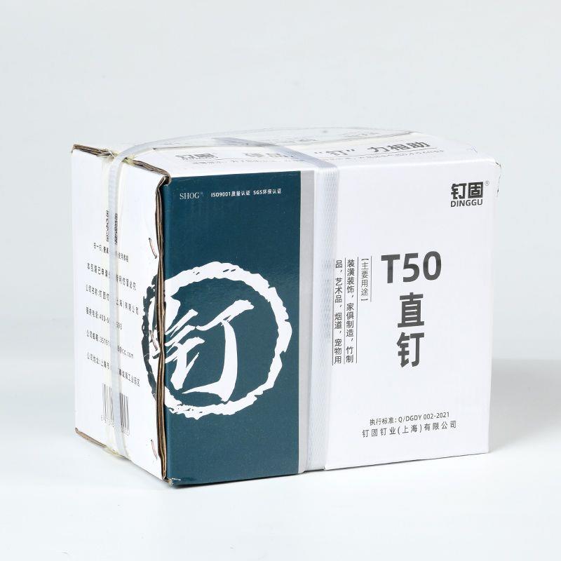 国标气动枪钉直钉汽排钉T