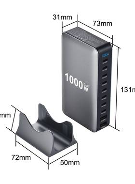 1000W氮化镓PD充功电器59410口多能000W适1配器新款电950W多口充器