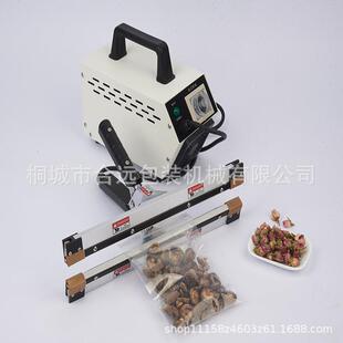 IP手钳瞬手钳塑封口机S大棚膜纸塑袋塑料尼龙袋料热553粒子包装袋