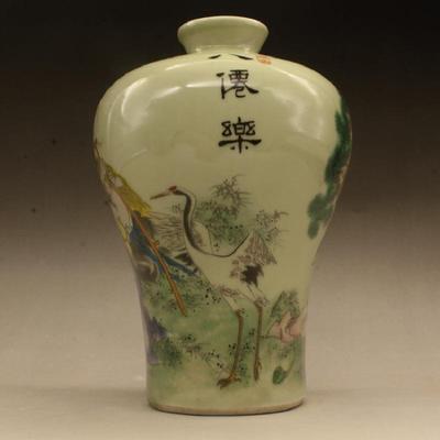 清仙绪粉彩八梅瓶古乐玩瓷器古董博光物架摆件仿古做旧RSF收藏品