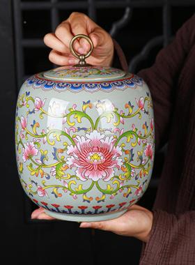珐琅彩茶叶罐大号斤2装哥家陶瓷罐青花瓷普洱储茶窑罐cyg778密封
