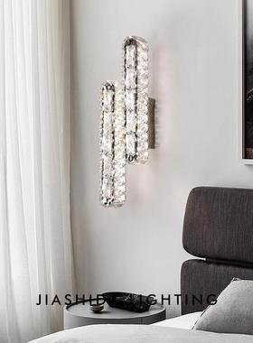 创墙意壁灯现代客厅电视背景灯走廊过道床墙壁灯简约轻88673卧室