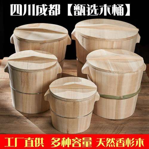 纯手工老式竹2025跨境编竹竹桶蒸桶子家用全竹蒸子根煮米饭木蒸饭