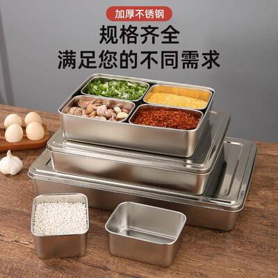 料盒厨ZX-DWH房勺子冰粉摆摊调工带具味料盒套装组合摆摊调调料收