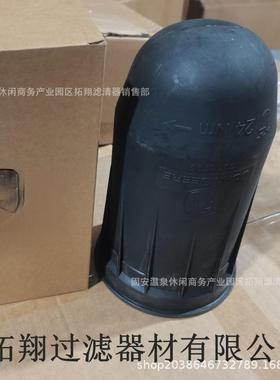 现货供应SJ11792sj11强箱792替代鹿QZX液压滤芯回油滤芯变速滤芯