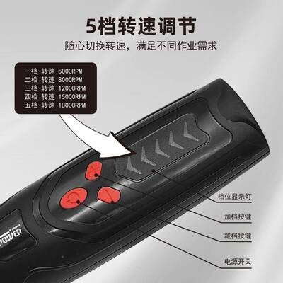 小型电锂电磨抛光电机玉石DIY充雕刻多功能手磨持23123电现货