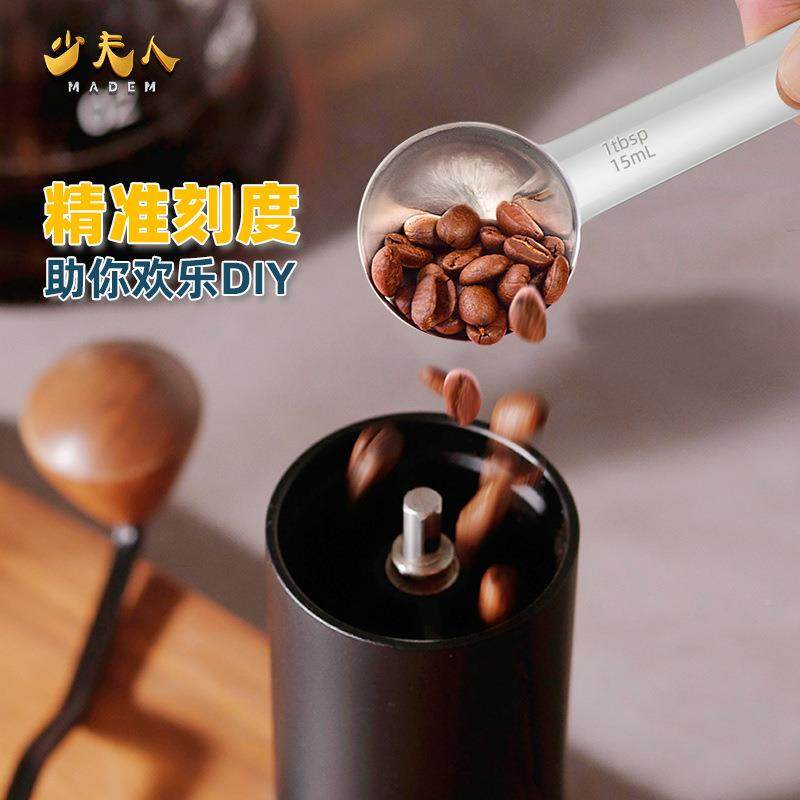 具厂大眼量杯货304不锈钢套量装勺厨房工烘培用具刻度板13件套大