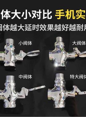 厕阀门脚40613踏式大便冲水阀蹲所便器脚踩式大便池脚踏脚阀开关