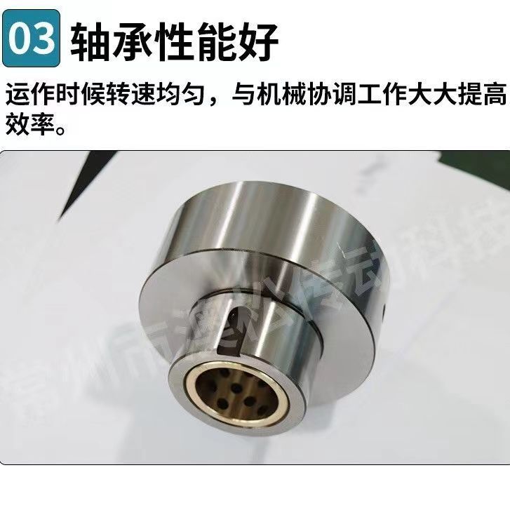 PB系列单向轴承逆止器超越离合器减速机输送带专用