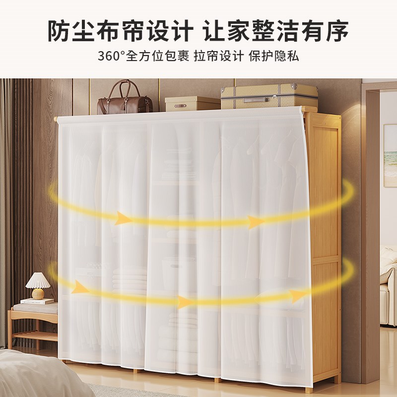 衣橱简易衣柜出租房卧室家用收纳柜组装结实耐用新款202Z4爆款柜