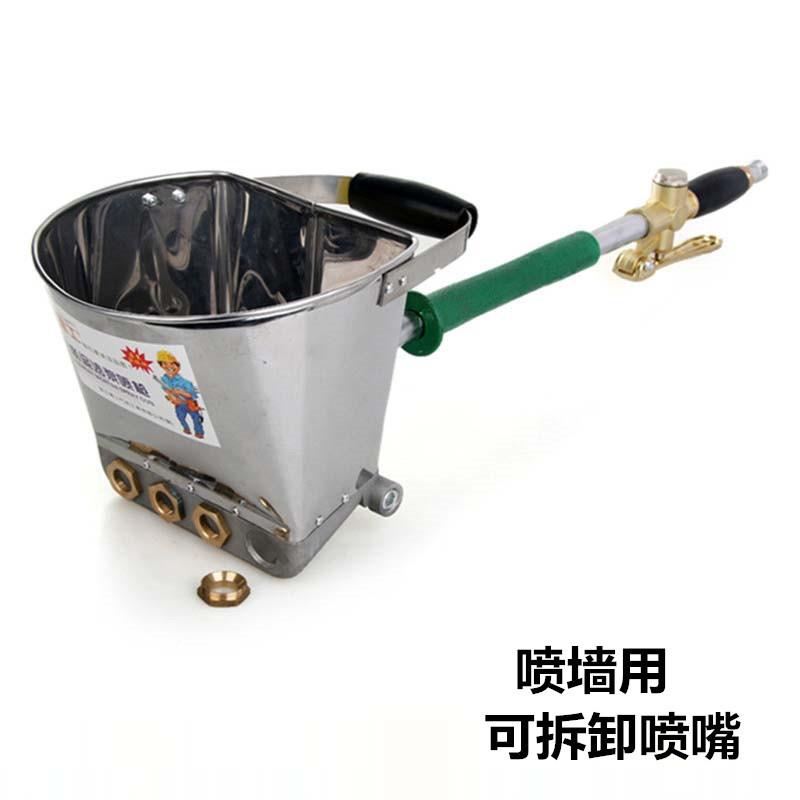 新一建筑水喷泥砂浆703枪气能动真石漆喷涂机代涂料外墙多功喷涂