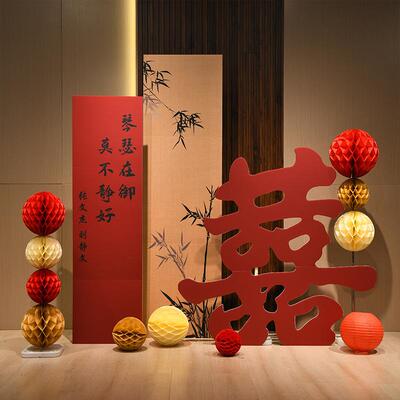 新中式订婚饰结出婚阁宴装布置背景墙定制KT版摆背台布置古IQU风