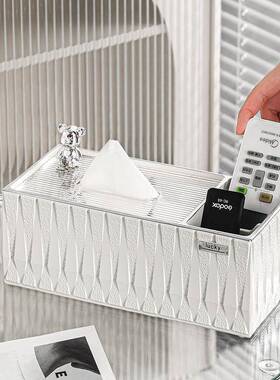 高颜值纸巾盒厅轻奢现代创意222新款家s127用桌面in餐桌0巾抽客纸