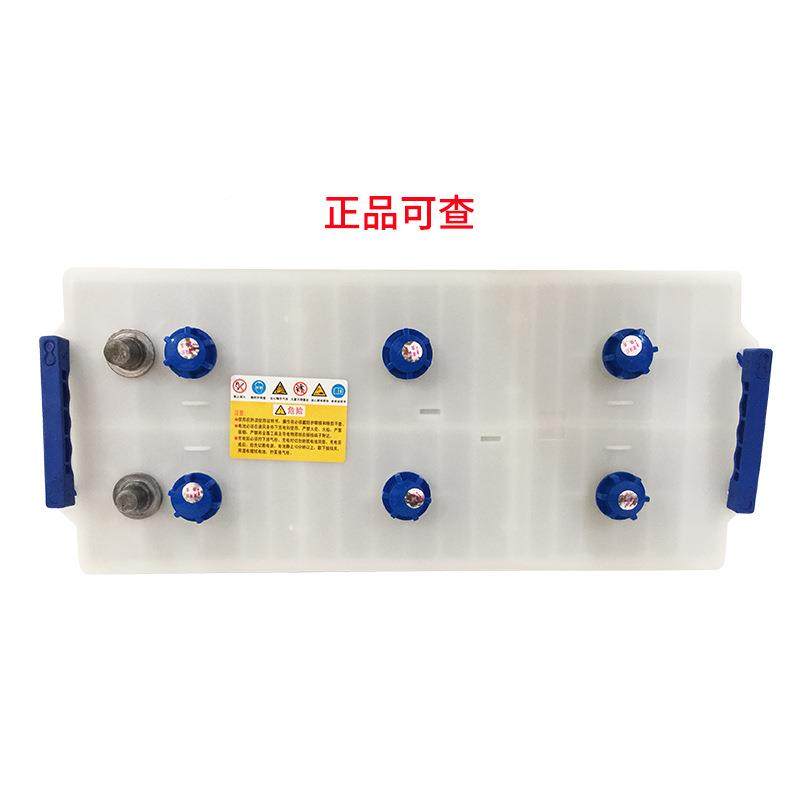 全国联保帆现1货sail风电瓶6QA150车蓄电池汽12N150V50AH货车发电