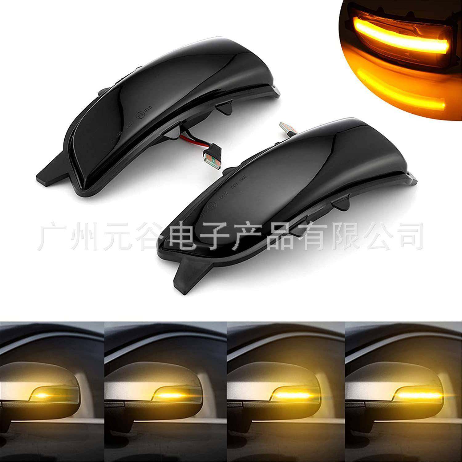 适黑用于沃尔沃C30C0S40YG-VS60-0S607V40V50V708-10镜子灯流水,汽车零部件/养护/美容/维保,边灯,淘宝优惠券,粉丝福利购,淘宝优惠卷