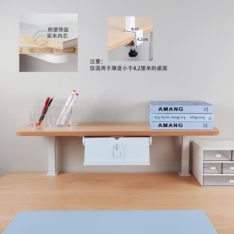 伸缩折叠书桌置物架o学习桌上阅读架桌面书架平板支架实木收纳架