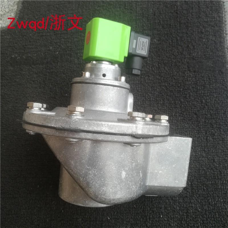 脉冲阀MD125SMD1M2S0SMD140SMD150MD162SD37S直角式电MD120SA磁6