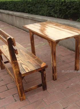 FIU实木餐黑色成桌套复餐桌椅古组合长桌碳方化酒店火锅店双人餐